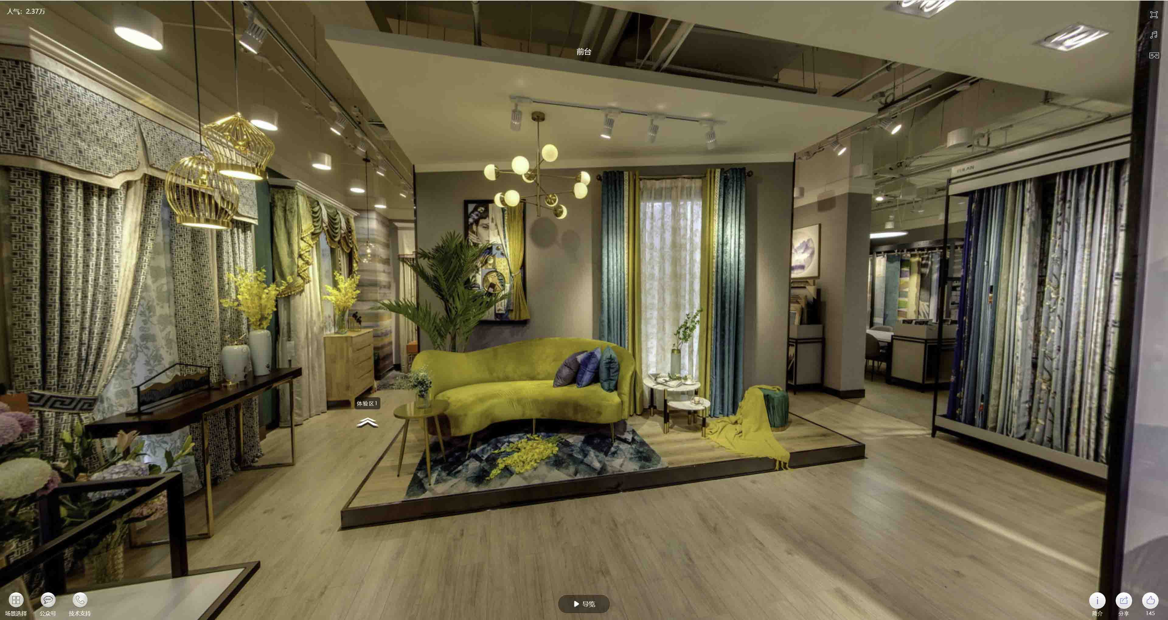 惠城VR航拍摄影：城市旅游推广中的创新力量与无限可能
